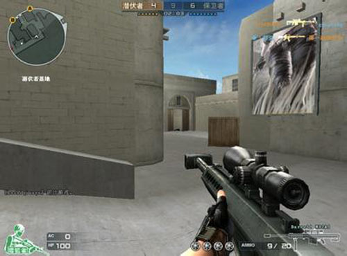 弗林蓬的速 弗林蓬的速